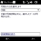 20100303164454.jpg