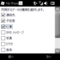 20100303165013.jpg