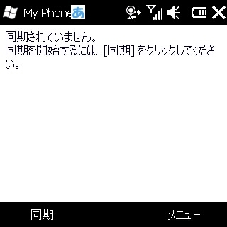 20100303165039.jpg