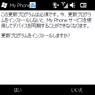20100303165057.jpg