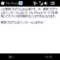 20100303165057.jpg