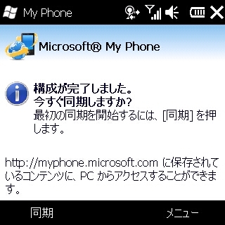 20100303165627.jpg