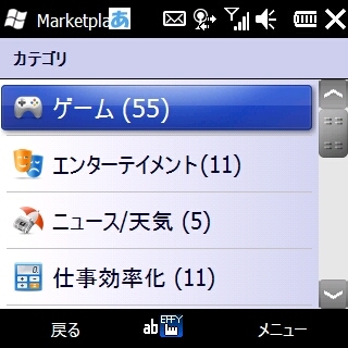 20100304141807.jpg