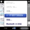 20100227113833.jpg