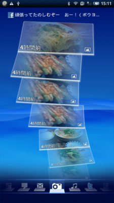 20100316012838