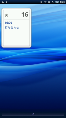 20100316012847