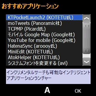 20100317171510.jpg