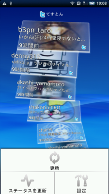 12.png