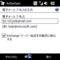 20100330135154
