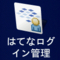 app4.png