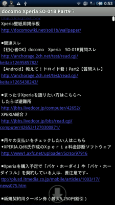 20100409014824