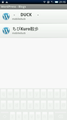 f:id:mobileuser:20100412212414p:image f:id:mobileuser:20100412212414p:image