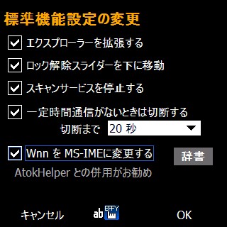 20100413150645