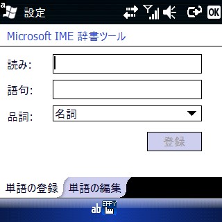 20100413150828