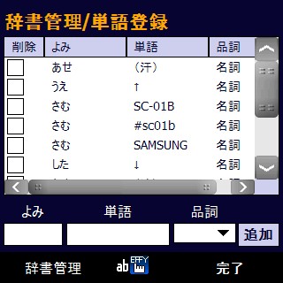 20100413150829