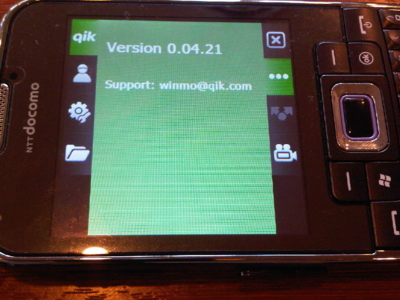 f:id:mobileuser:20100414153900j:image