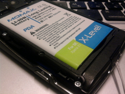 f:id:mobileuser:20100427215055j:image f:id:mobileuser:20100427215055j:image