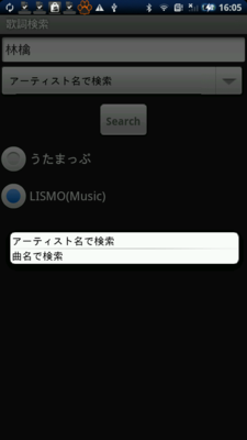 f:id:mobileuser:20100503161223p:image