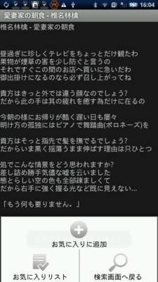 49.png