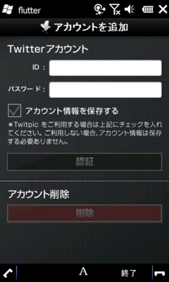 20100508225656.jpg