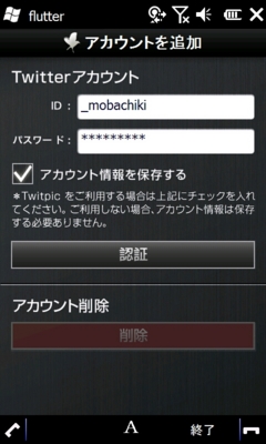 20100508230727.jpg