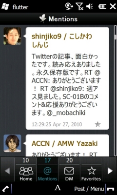 20100508225928.jpg