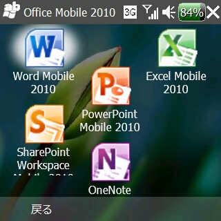 20100513021900