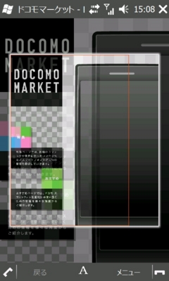 20100520151639