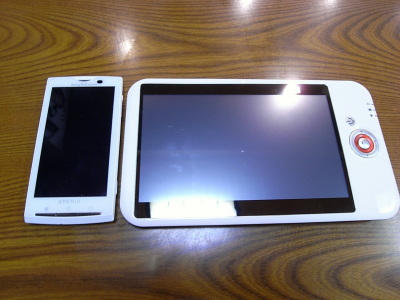 f:id:mobileuser:20100522204021j:image f:id:mobileuser:20100522204021j:image