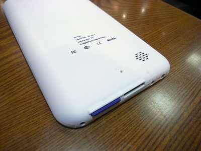 f:id:mobileuser:20100522204707j:image f:id:mobileuser:20100522204707j:image