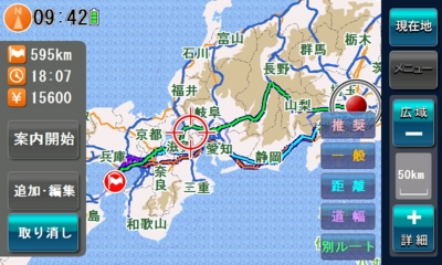 20100607094251.jpg