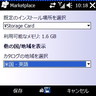20100608110016