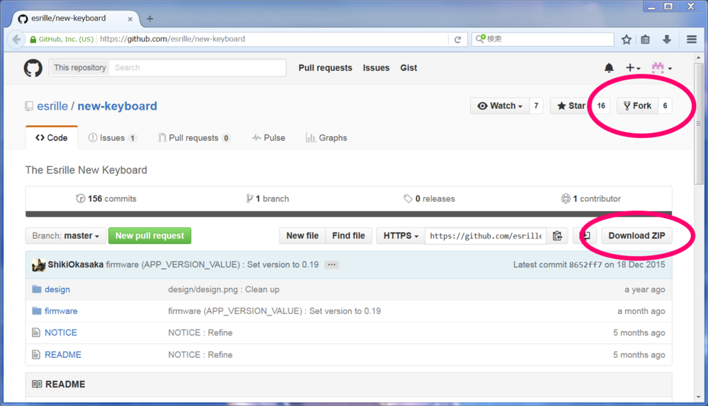 f:id:mobitan:20160123220940p:image:h200 f:id:mobitan:20160123220940p:image:h200