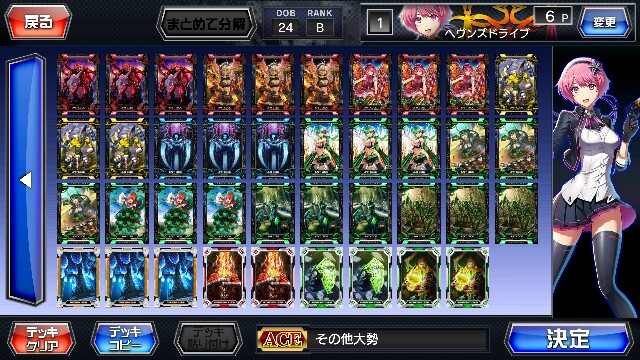 f:id:mobukyara006:20180129204624j:image f:id:mobukyara006:20180129204624j:image