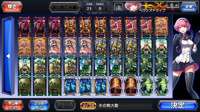 f:id:mobukyara006:20180129224006j:image f:id:mobukyara006:20180129224006j:image