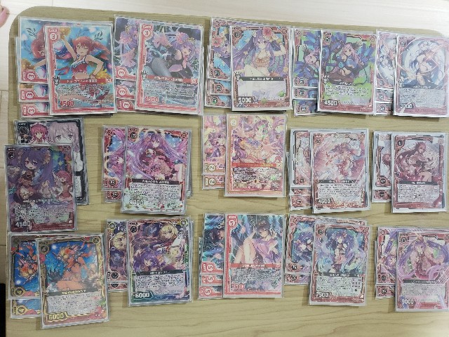 f:id:mobukyara006:20200217215717j:image