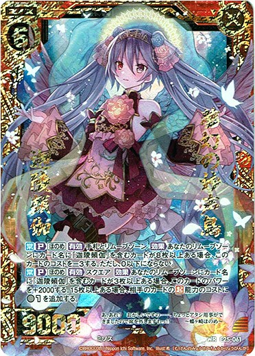 f:id:mobukyara006:20210124231508j:image f:id:mobukyara006:20210124231508j:image
