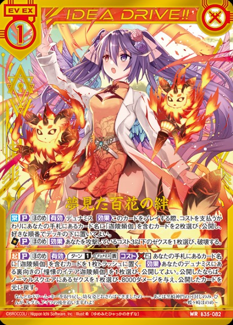 f:id:mobukyara006:20210124231553j:image f:id:mobukyara006:20210124231553j:image