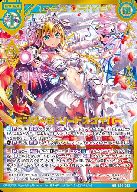 f:id:mobukyara006:20210124231606j:image f:id:mobukyara006:20210124231606j:image