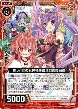 f:id:mobukyara006:20210124231812j:image f:id:mobukyara006:20210124231812j:image