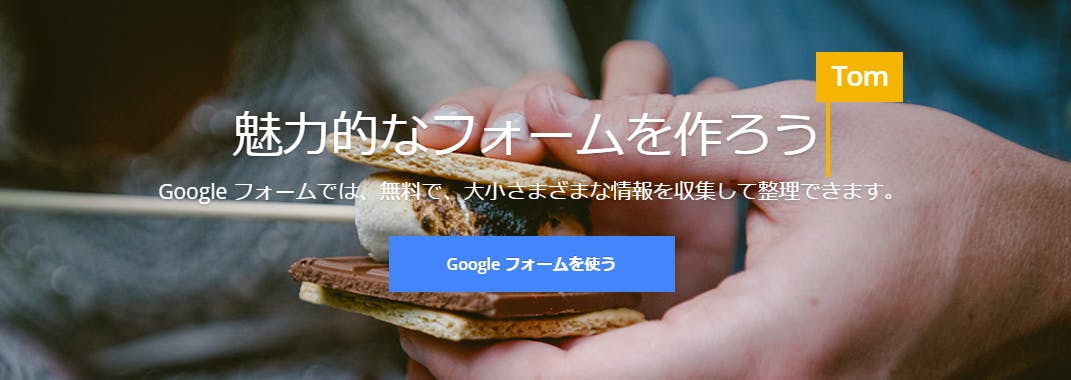 f:id:moburo:20191014205310j:plain f:id:moburo:20191014205310j:plain