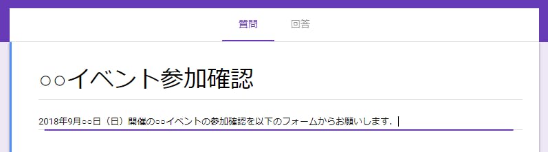 f:id:moburo:20191014205450j:plain f:id:moburo:20191014205450j:plain