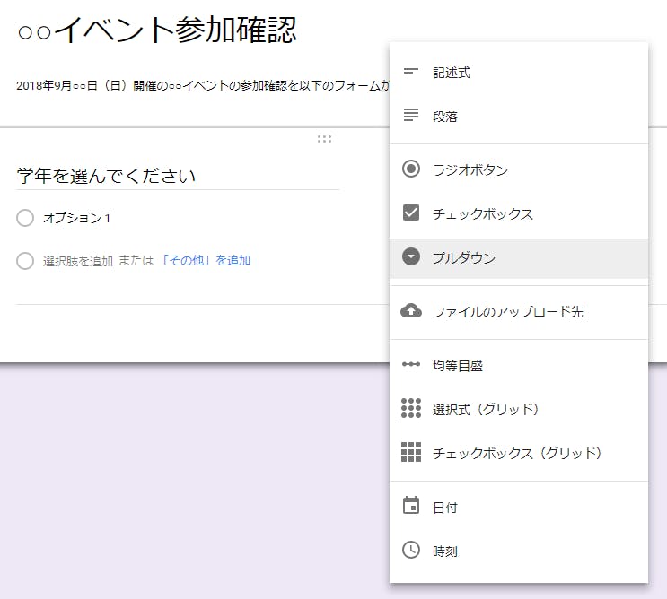 f:id:moburo:20191014205505j:plain f:id:moburo:20191014205505j:plain