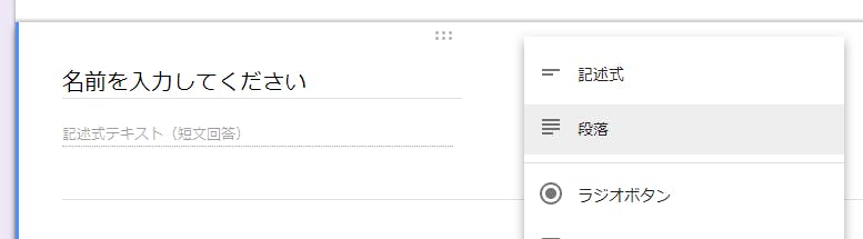 f:id:moburo:20191014205557j:plain f:id:moburo:20191014205557j:plain