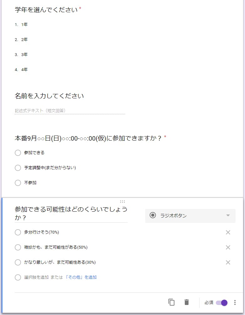 f:id:moburo:20191014205626j:plain f:id:moburo:20191014205626j:plain