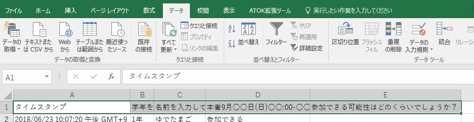f:id:moburo:20191014205934j:plain f:id:moburo:20191014205934j:plain