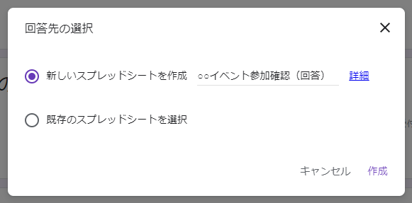 f:id:moburo:20200415205953p:plain f:id:moburo:20200415205953p:plain