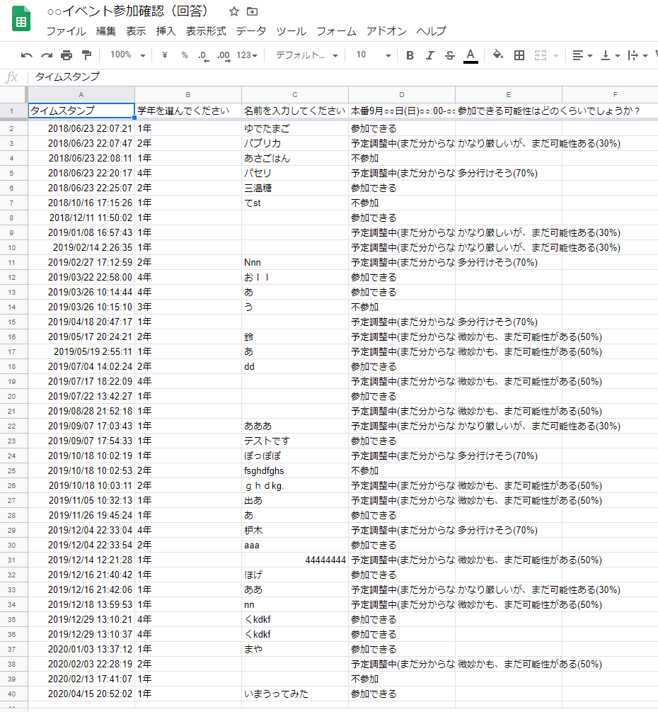 f:id:moburo:20200415210110p:plain f:id:moburo:20200415210110p:plain