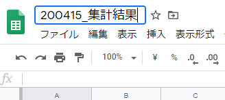 f:id:moburo:20200415211403p:plain f:id:moburo:20200415211403p:plain