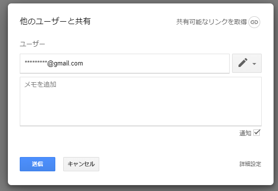 f:id:moburo:20200415213221p:plain f:id:moburo:20200415213221p:plain
